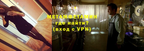 мдпв Лабытнанги