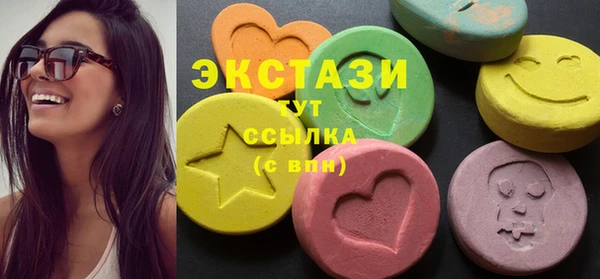 мескалин Лагань