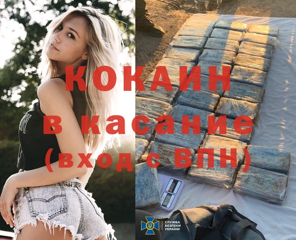 мдпв Лабытнанги