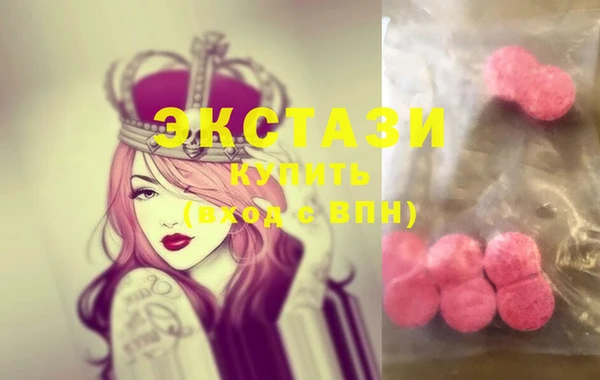 мдпв Лабытнанги