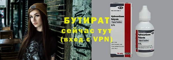 мдпв Лабытнанги