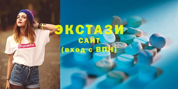 мескалин Лагань