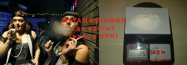 мдпв Лабытнанги