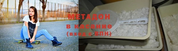 мдпв Лабытнанги