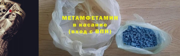мдпв Лабытнанги