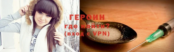 мдпв Лабытнанги