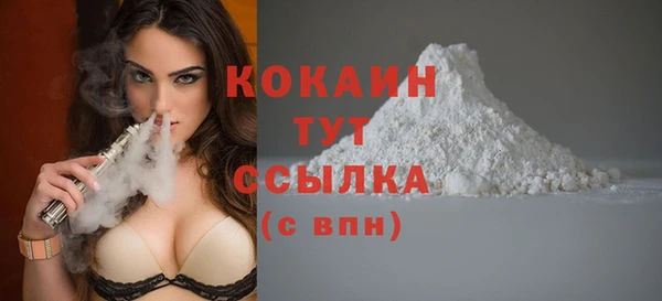 амфетамин Ладушкин