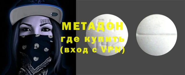 мескалин Лагань