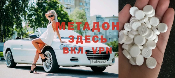 мескалин Лагань