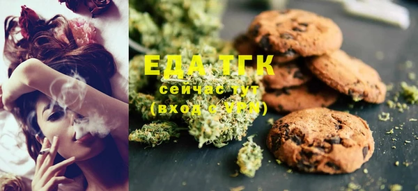 амфетамин Ладушкин