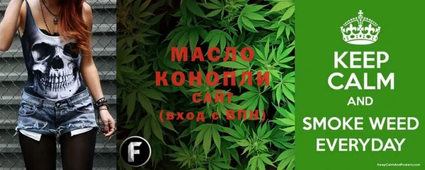 амфетамин Ладушкин
