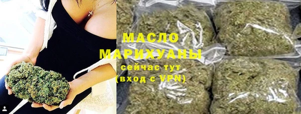 амфетамин Ладушкин