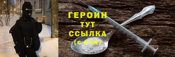 мдпв Лабытнанги
