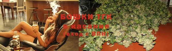 амфетамин Ладушкин