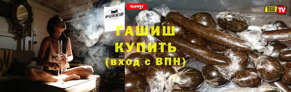 мескалин Лагань