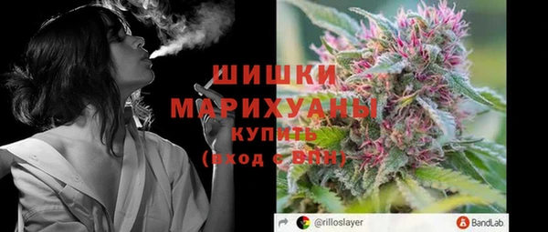 мескалин Лагань