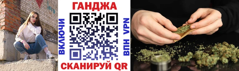 Купить где  Сураж  Бошки марихуана LSD WEED 